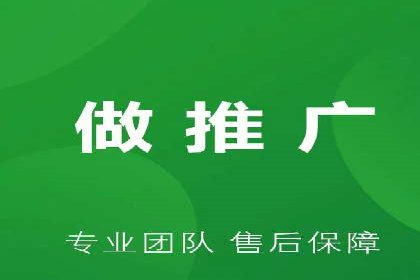 某大型平台开户返点效果评估报告